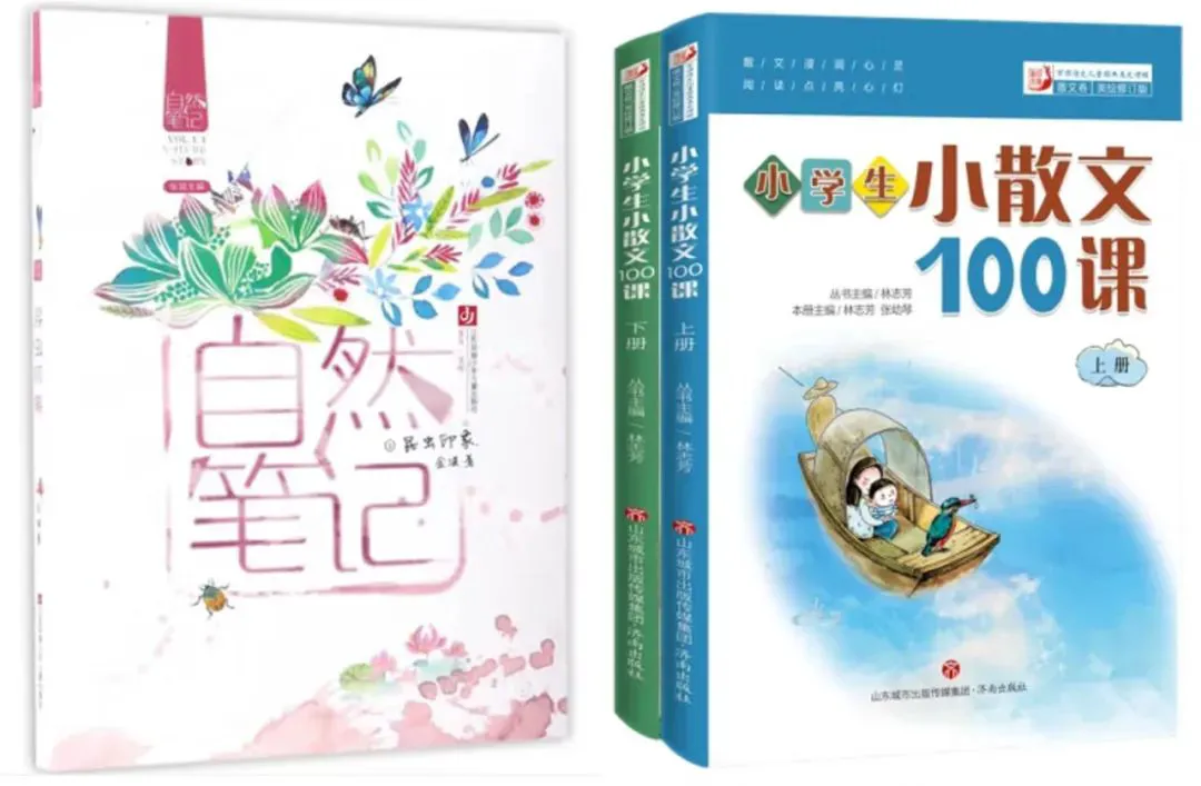 篮球运球训练计划表_0